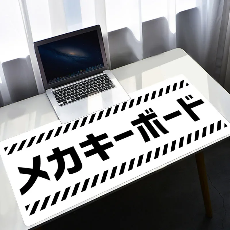 Korean Desk Setup - Biała podkładka pod mysz Xxl Pc