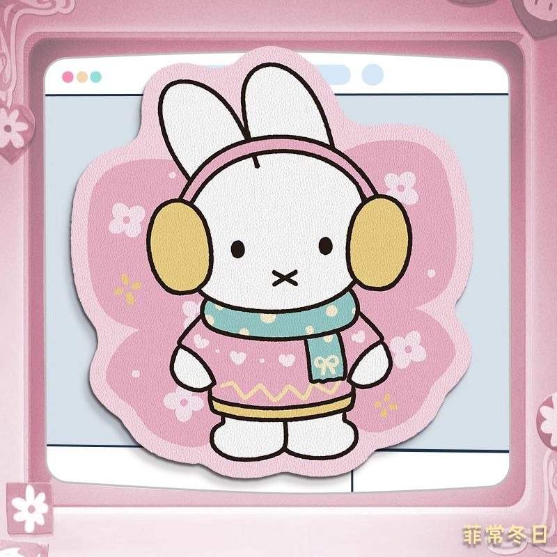 Podkładka pod mysz Anime Miffy – Desk Setup With Tv recenzja i cena