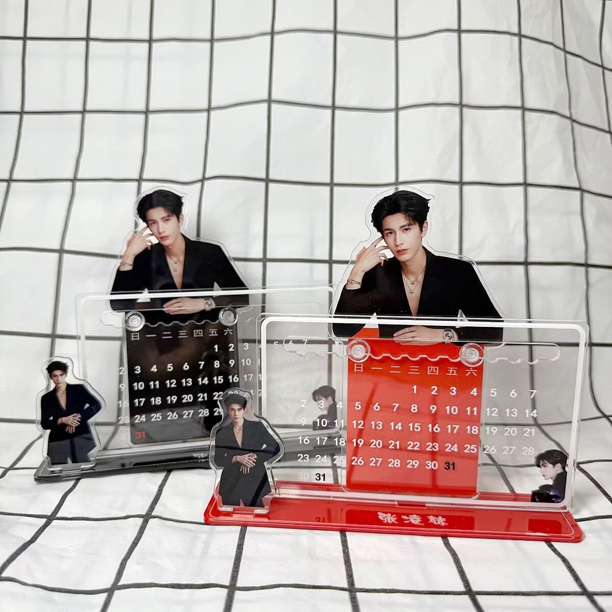 Ozdoba kalendarza 3D Zhang Lin – Desk Setup Room recenzja i cena